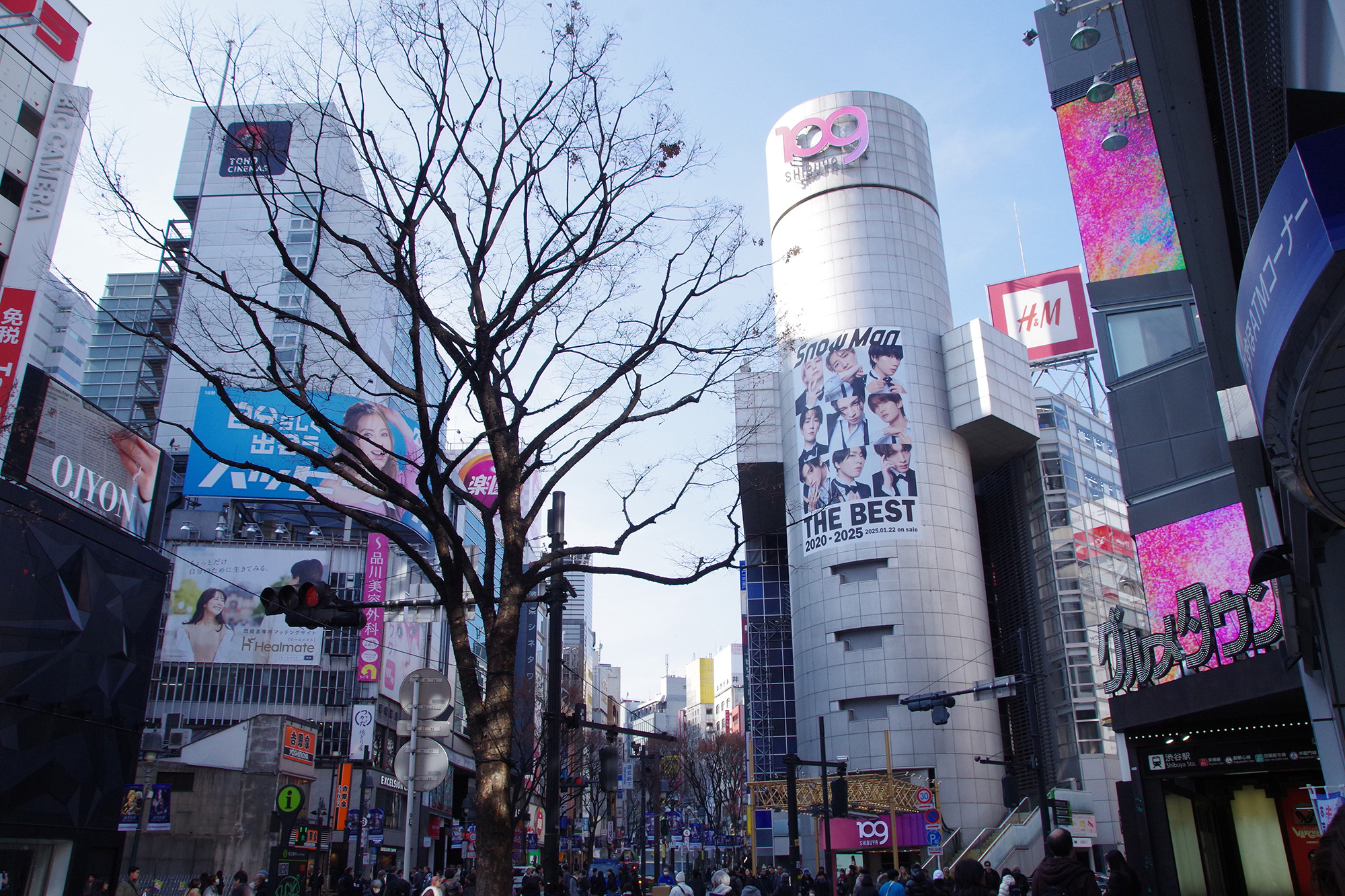 2025年1月24日㈮の109前交差点 | でじたる渋谷NEWS