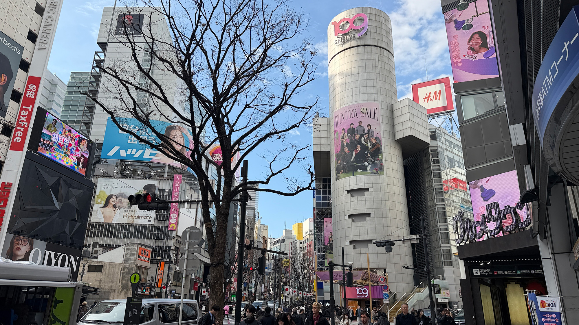 でじたる渋谷NEWS | 渋谷駅周辺の渋谷区商店街連合会中央ブロック
